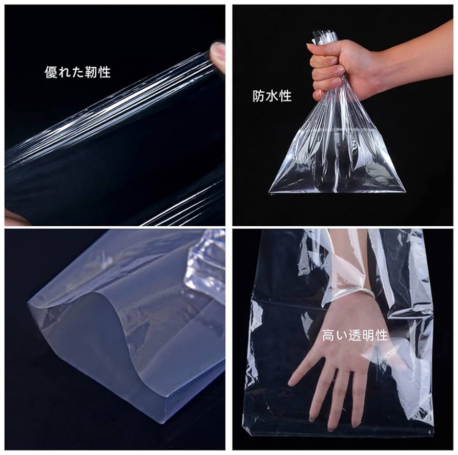Amazon.co.jp: siawadeky スニーカー シュリンクフィルム 100枚